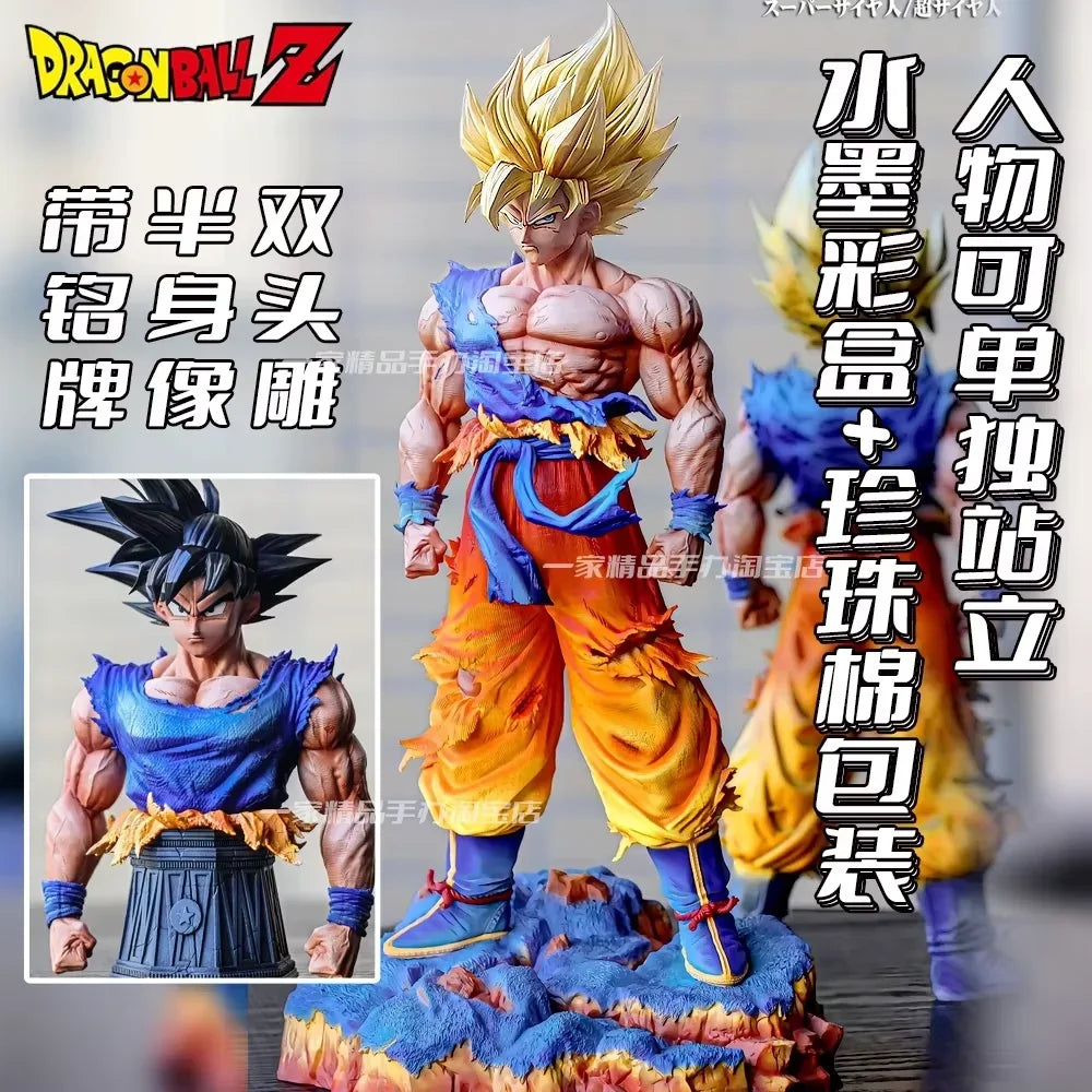35cm JT Dragon Ball Son Goku Figure – 2 Heads PVC Model - Image 7