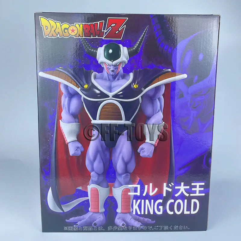 King Cold Action Figure – 26cm Dragon Ball Z PVC Collectible Statue - Image 8