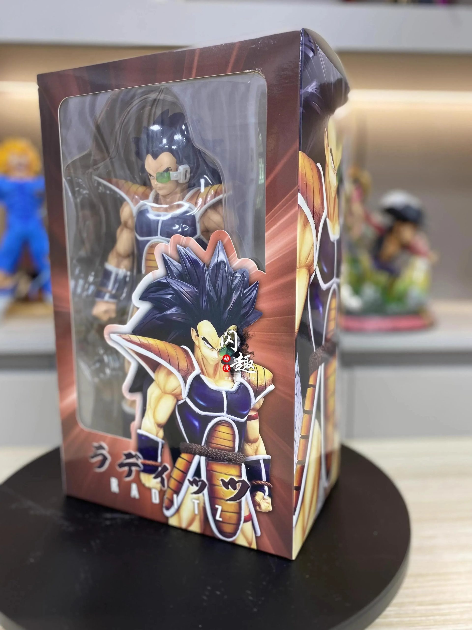 32cm Dragon Ball Z Raditz Figure - Image 6